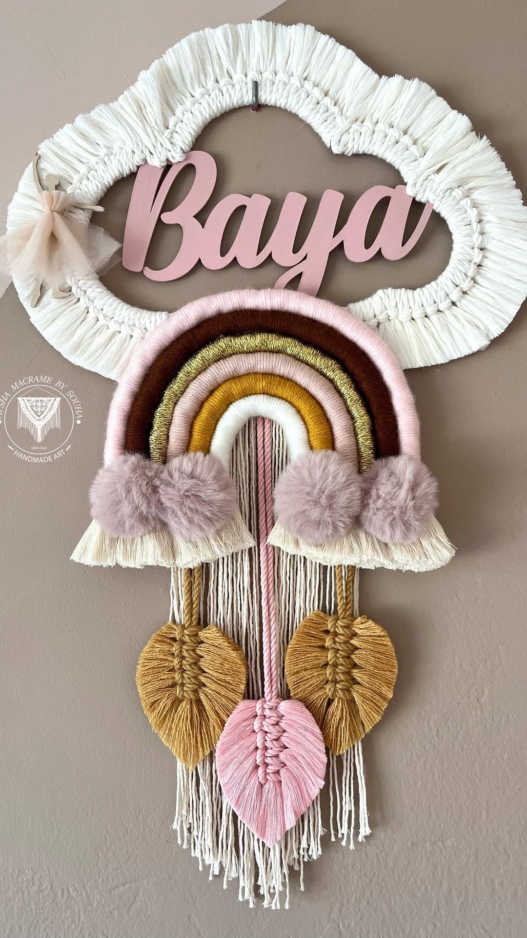 Tree of Life Wall Hanging
